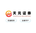 天元证券官网 - 网上炒股配资注册 - 正规股票杠杆怎么开户 临沂临工机械集团有限公司总裁于孟生一排到访协会